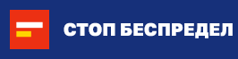 Поделись промокодом